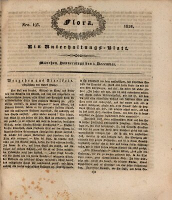 Flora (Baierische National-Zeitung) Donnerstag 2. Dezember 1824