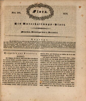 Flora (Baierische National-Zeitung) Dienstag 14. Dezember 1824