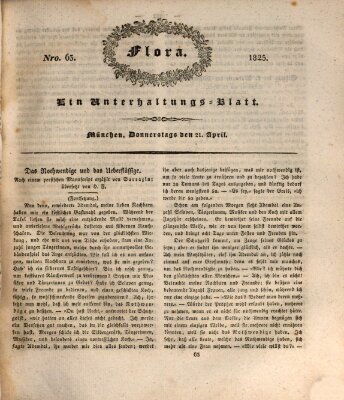 Flora (Baierische National-Zeitung) Donnerstag 21. April 1825