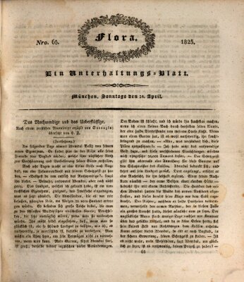 Flora (Baierische National-Zeitung) Sonntag 24. April 1825