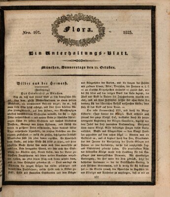 Flora (Baierische National-Zeitung) Donnerstag 20. Oktober 1825