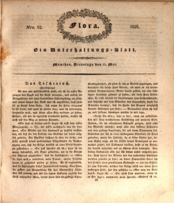 Flora (Baierische National-Zeitung) Dienstag 23. Mai 1826