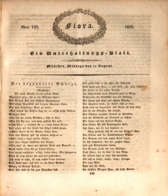 Flora (Baierische National-Zeitung) Montag 14. August 1826