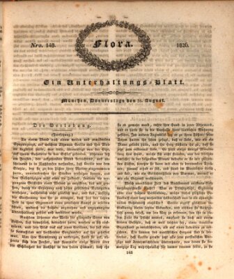 Flora (Baierische National-Zeitung) Donnerstag 31. August 1826