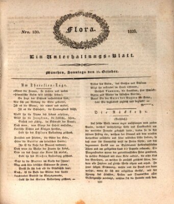 Flora (Baierische National-Zeitung) Sonntag 15. Oktober 1826