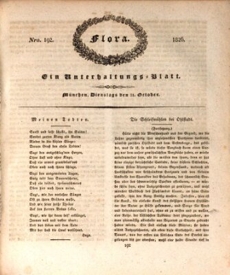 Flora (Baierische National-Zeitung) Dienstag 31. Oktober 1826