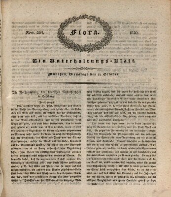 Flora (Baierische National-Zeitung) Dienstag 12. Oktober 1830