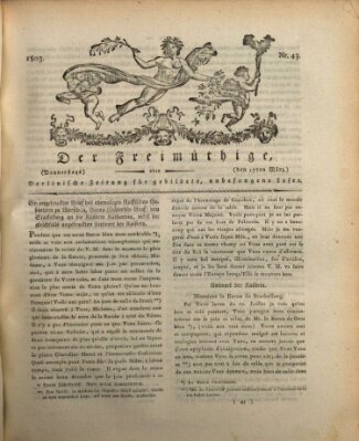 Der Freimüthige oder Berlinische Zeitung für gebildete, unbefangene Leser (Der Freimüthige oder Unterhaltungsblatt für gebildete, unbefangene Leser) Donnerstag 17. März 1803