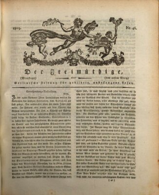 Der Freimüthige oder Berlinische Zeitung für gebildete, unbefangene Leser (Der Freimüthige oder Unterhaltungsblatt für gebildete, unbefangene Leser) Dienstag 22. März 1803