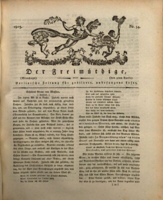 Der Freimüthige oder Berlinische Zeitung für gebildete, unbefangene Leser (Der Freimüthige oder Unterhaltungsblatt für gebildete, unbefangene Leser) Dienstag 5. April 1803