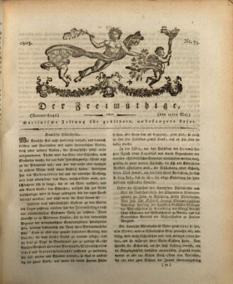 Der Freimüthige oder Berlinische Zeitung für gebildete, unbefangene Leser (Der Freimüthige oder Unterhaltungsblatt für gebildete, unbefangene Leser) Donnerstag 19. Mai 1803