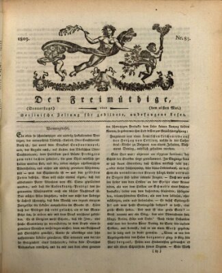 Der Freimüthige oder Berlinische Zeitung für gebildete, unbefangene Leser (Der Freimüthige oder Unterhaltungsblatt für gebildete, unbefangene Leser) Donnerstag 26. Mai 1803