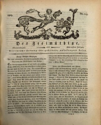 Der Freimüthige oder Berlinische Zeitung für gebildete, unbefangene Leser (Der Freimüthige oder Unterhaltungsblatt für gebildete, unbefangene Leser) Donnerstag 28. Juli 1803