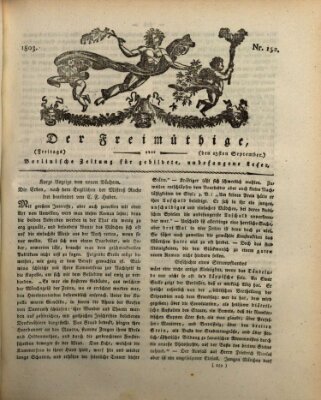 Der Freimüthige oder Berlinische Zeitung für gebildete, unbefangene Leser (Der Freimüthige oder Unterhaltungsblatt für gebildete, unbefangene Leser) Freitag 23. September 1803