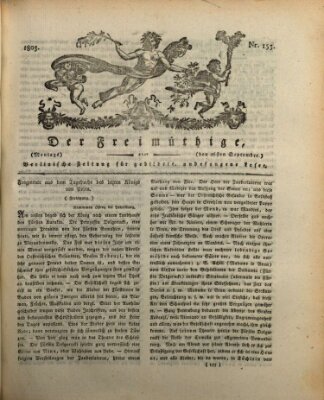 Der Freimüthige oder Berlinische Zeitung für gebildete, unbefangene Leser (Der Freimüthige oder Unterhaltungsblatt für gebildete, unbefangene Leser) Montag 26. September 1803