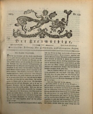 Der Freimüthige oder Berlinische Zeitung für gebildete, unbefangene Leser (Der Freimüthige oder Unterhaltungsblatt für gebildete, unbefangene Leser) Donnerstag 6. Oktober 1803