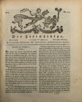 Der Freimüthige oder Berlinische Zeitung für gebildete, unbefangene Leser (Der Freimüthige oder Unterhaltungsblatt für gebildete, unbefangene Leser) Dienstag 25. Oktober 1803