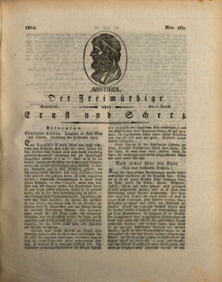 Der Freimüthige oder Ernst und Scherz (Der Freimüthige oder Unterhaltungsblatt für gebildete, unbefangene Leser) Samstag 11. August 1804