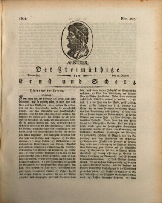 Der Freimüthige oder Ernst und Scherz (Der Freimüthige oder Unterhaltungsblatt für gebildete, unbefangene Leser) Donnerstag 11. Oktober 1804