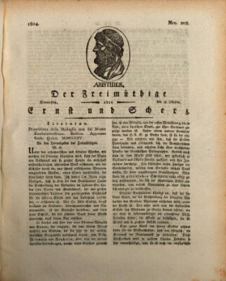 Der Freimüthige oder Ernst und Scherz (Der Freimüthige oder Unterhaltungsblatt für gebildete, unbefangene Leser) Donnerstag 18. Oktober 1804