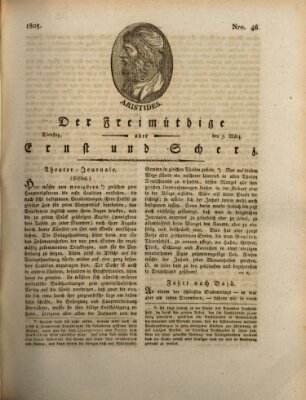 Der Freimüthige oder Ernst und Scherz (Der Freimüthige oder Unterhaltungsblatt für gebildete, unbefangene Leser) Dienstag 5. März 1805