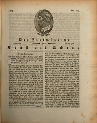 Der Freimüthige oder Ernst und Scherz (Der Freimüthige oder Unterhaltungsblatt für gebildete, unbefangene Leser) Samstag 27. Juli 1805