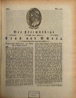 Der Freimüthige oder Ernst und Scherz (Der Freimüthige oder Unterhaltungsblatt für gebildete, unbefangene Leser) Donnerstag 1. August 1805