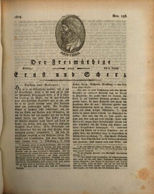 Der Freimüthige oder Ernst und Scherz (Der Freimüthige oder Unterhaltungsblatt für gebildete, unbefangene Leser) Dienstag 6. August 1805