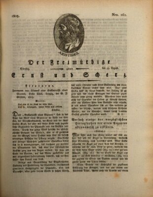 Der Freimüthige oder Ernst und Scherz (Der Freimüthige oder Unterhaltungsblatt für gebildete, unbefangene Leser) Dienstag 13. August 1805