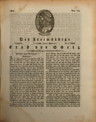 Der Freimüthige oder Ernst und Scherz (Der Freimüthige oder Unterhaltungsblatt für gebildete, unbefangene Leser) Samstag 24. August 1805