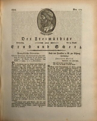 Der Freimüthige oder Ernst und Scherz (Der Freimüthige oder Unterhaltungsblatt für gebildete, unbefangene Leser) Donnerstag 29. August 1805