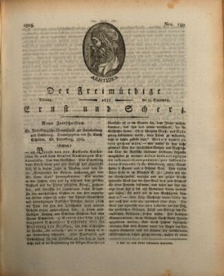 Der Freimüthige oder Ernst und Scherz (Der Freimüthige oder Unterhaltungsblatt für gebildete, unbefangene Leser) Montag 23. September 1805