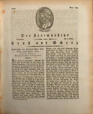 Der Freimüthige oder Ernst und Scherz (Der Freimüthige oder Unterhaltungsblatt für gebildete, unbefangene Leser) Samstag 5. Oktober 1805