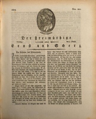 Der Freimüthige oder Ernst und Scherz (Der Freimüthige oder Unterhaltungsblatt für gebildete, unbefangene Leser) Dienstag 8. Oktober 1805