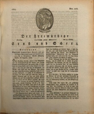 Der Freimüthige oder Ernst und Scherz (Der Freimüthige oder Unterhaltungsblatt für gebildete, unbefangene Leser) Dienstag 29. Oktober 1805