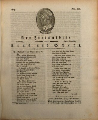 Der Freimüthige oder Ernst und Scherz (Der Freimüthige oder Unterhaltungsblatt für gebildete, unbefangene Leser) Donnerstag 7. November 1805