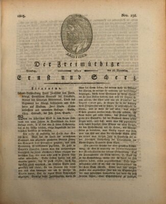 Der Freimüthige oder Ernst und Scherz (Der Freimüthige oder Unterhaltungsblatt für gebildete, unbefangene Leser) Dienstag 26. November 1805