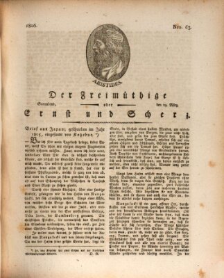 Der Freimüthige oder Ernst und Scherz (Der Freimüthige oder Unterhaltungsblatt für gebildete, unbefangene Leser) Samstag 29. März 1806