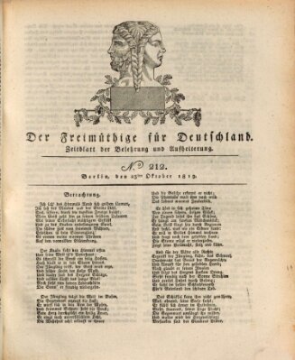 Der Freimüthige für Deutschland Samstag 23. Oktober 1819