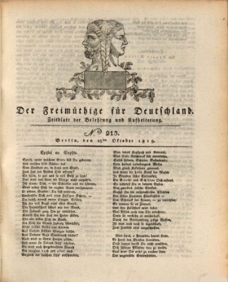 Der Freimüthige für Deutschland Montag 25. Oktober 1819