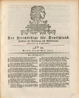 Der Freimüthige für Deutschland Montag 24. April 1820