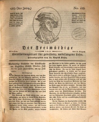 Der Freimüthige oder Unterhaltungsblatt für gebildete, unbefangene Leser Dienstag 12. August 1823