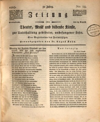 Der Freimüthige oder Unterhaltungsblatt für gebildete, unbefangene Leser Samstag 23. August 1823