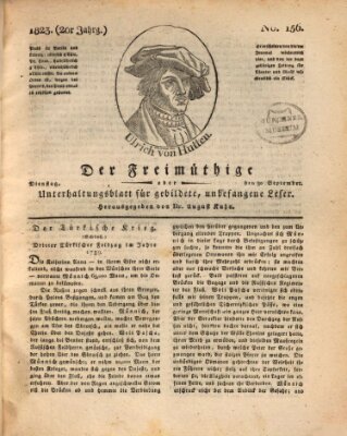 Der Freimüthige oder Unterhaltungsblatt für gebildete, unbefangene Leser Dienstag 30. September 1823