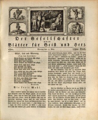 Der Gesellschafter oder Blätter für Geist und Herz Montag 15. Mai 1820