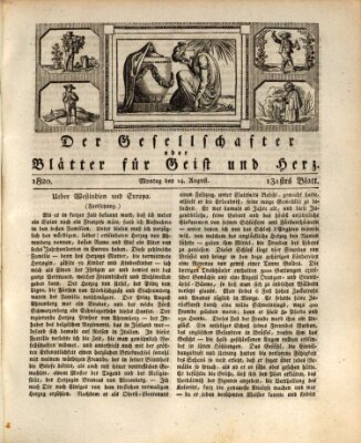 Der Gesellschafter oder Blätter für Geist und Herz Montag 14. August 1820