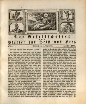 Der Gesellschafter oder Blätter für Geist und Herz Mittwoch 20. September 1820