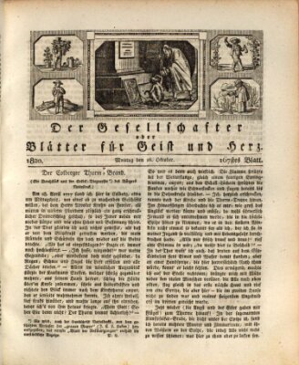 Der Gesellschafter oder Blätter für Geist und Herz Montag 16. Oktober 1820