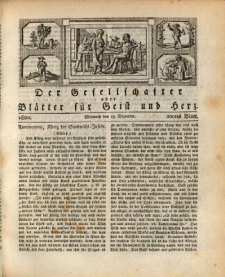 Der Gesellschafter oder Blätter für Geist und Herz Mittwoch 13. Dezember 1820