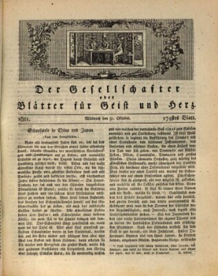 Der Gesellschafter oder Blätter für Geist und Herz Mittwoch 31. Oktober 1821